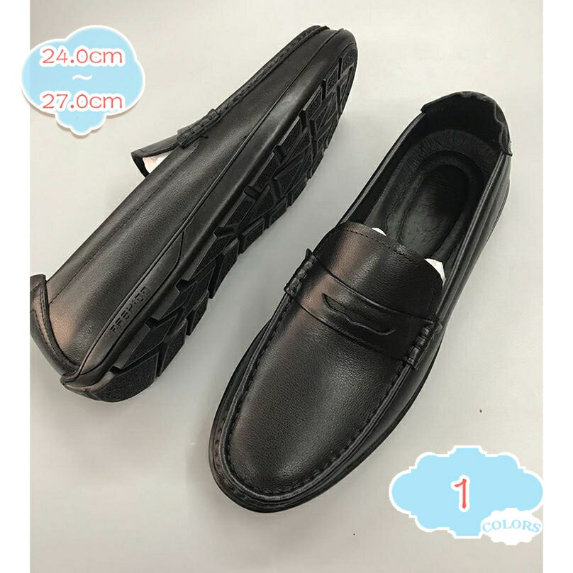 2000円OFFクーポン メンズ スムース ローファー ドライビングシューズ 靴 シューズ ローカット 革 皮 素足 デッキ スリッポン デッキシューズ 小さい...