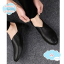 800円OFFクーポン ドライビングシューズ メンズ スムース デッキシューズ モカシン ローファー カジュアル スリッポン 大人 靴 無地 防滑 軽量 春夏 ...