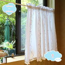 777円OFFクーポン カフェカーテン 小窓用 刺繍花柄 省エネ 目隠し おしゃれ カフェカーテン 小さいカーテン 透け感 お風呂 本棚 玄関 下駄箱 模様替え...