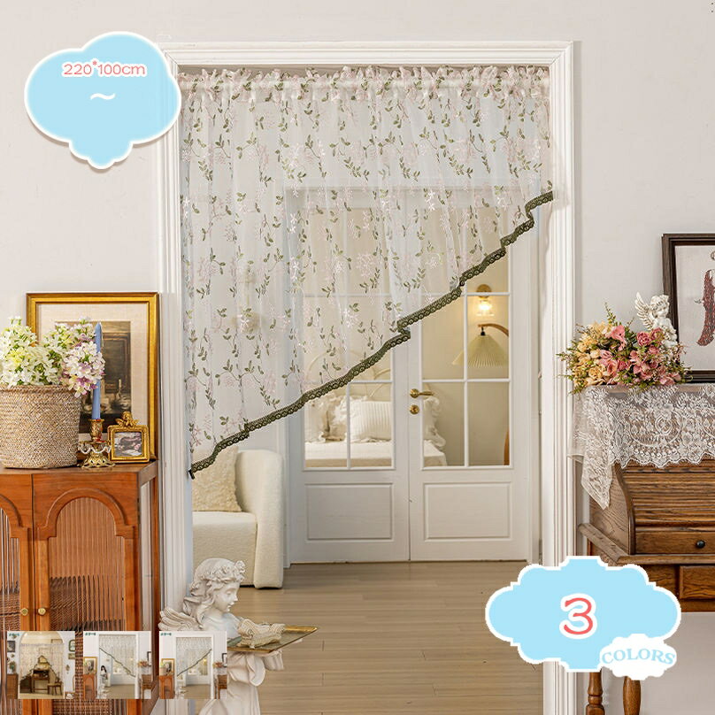 777円OFFクーポン 北欧 カフェカーテン のれん 暖簾 目隠し 収納棚 カーテン カフェカーテン 間仕切り 暖簾 新生活 喫茶店 防塵 出窓 和室カーテン キッチン 美しい レースカーテン 北欧ハーフカーテン 透け感 洋風 キッチン リビング 本棚 下駄箱 shopcp