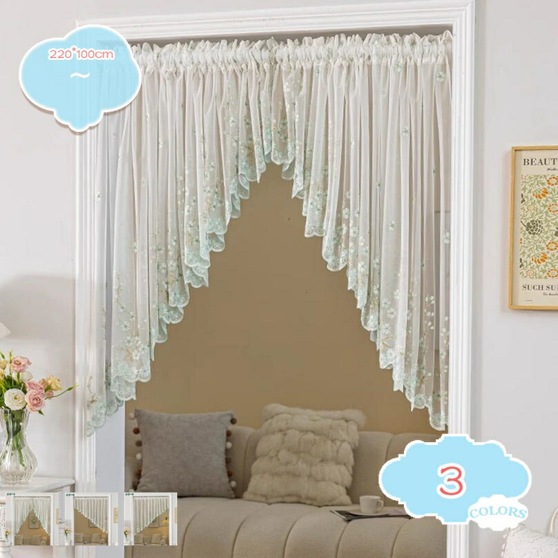 777円OFFクーポン ドアカーテン おしゃれ レースカーテン 花柄 遮熱 自然の風を通し 薄い ホワイトカーテン リビングルーム 間仕切り小窓 布カーテン 窓装飾 カフェ屋 喫茶店 ミニカーテン 突っ張り棒通し 目隠し 収納棚 模様替え 新生活 shopcp