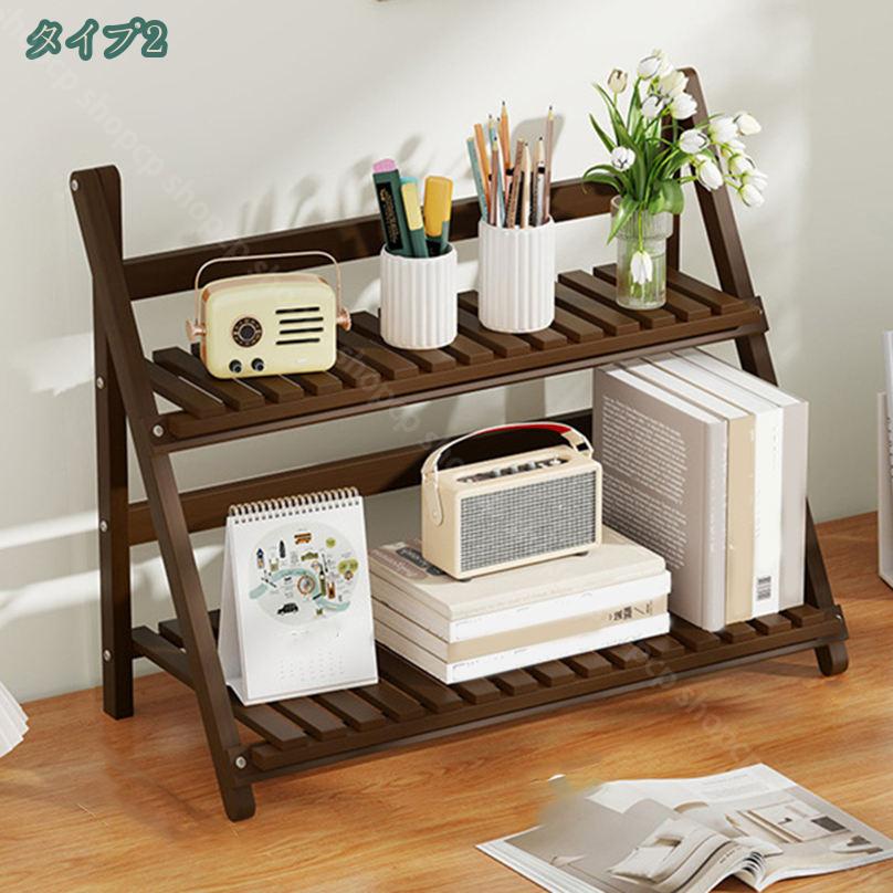 1000��OFF�����ݥ� ���� ���� ����� 2�� ���� ���� ����ȭ�� �����ǥ��å� �ץ�󥿡��١��� �Ȥ�Ω�Ƥ���ñ ���� ���軨�� ���տ�ʪ ȭ�֤� ��ӥ� �٥��� ���� ���� ȭ����������� �����֤��� ���� ��ñ��Ω ������� shopcp