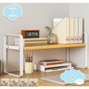 1650円OFFクーポン 机上ラック 机上台 デスク上収納ラック 卓上ラック 卓上 モニター台 学習机 机 収納ラック ラック デスク収納 デスク上 デスク上収納 収納 整理整頓 デスクシェルフ デスク上置棚 奥行20cm 小物入れ 白 黒 簡単組立 スペース活用 おしゃれ shopcp