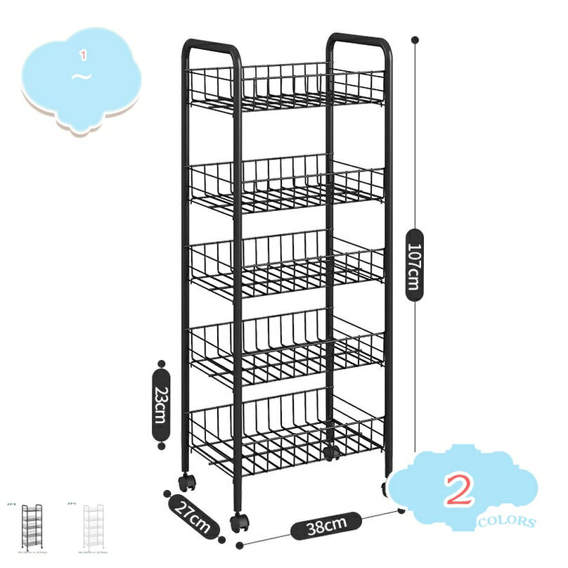777円OFFクーポン キッチンワゴン キッチンラック キャスター付き 収納棚 すきま収納 収納ワゴン キッチン収納カート 隙間収納 おしゃれ 収納ラック 小物 台所 洗面所 小物 台所 洗面所 リビング ブラック 収納ワゴン 白い 収納ラック shopcp
