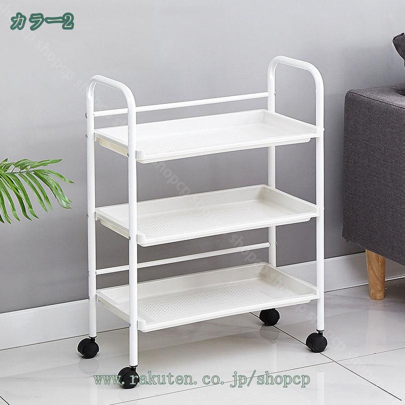 300��OFF�����ݥ� ���å���若�� ��ּ�Ǽ ���㥹�����դ� �ڥåȥܥȥ��å� ��¢�˲� ���̽� ��Ǽ ��֥�å� �����若�� �٤�ê Ĵ̣�� ��Ǽ�若�� ��Ǽ������ ��Ǽ��å� ��ư���֥�å�Ĵ̣����å� ��Ǽ��å� ������å� shopcp