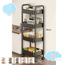 800円OFFクーポン キッチンワゴン ワゴン キャスター付き スリム 収納ワゴン 大容量 収納カート ハンドル 収納カップ付き ペットボトル収納 洗面所 台所 トイレ 浴室 冷蔵庫横 ホワイト ペットボトルラック 収納ワゴン 白い 収納ラック スリムラック スリ shopcp