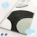 1650円OFFクーポン バスマット 吸水 速乾 滑り止め 足拭きマット ふんわり 厚い 吸水速乾 ふわふわ 洗える お風呂マット 玄関マット 丸洗い可能 洗面...