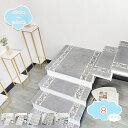 1650円OFFクーポン 階段マット 滑り止め 階段用 ステップマット 吸着タイプ 防音 キズ防止 寒さ対策 吸着マット 転倒防止 簡単取り付け 1枚入 洗える...