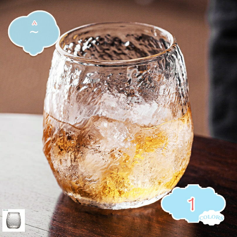 500円OFFクーポン ワイングラス ビール ジュース ミルク おしゃれ 透明コーヒーカップ ティーカップ タンブラー 耐熱ガラス アイスコーヒー チョコレート...