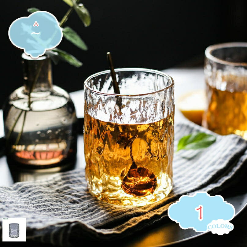 777円OFFクーポン 北欧風 グラス ガラスコップ 冷たい 熱い 飲み物 耐熱グラス タンブラーグラス 透明 可愛い 洋風 ヨーロッパ式 シンプル ミルク コ...