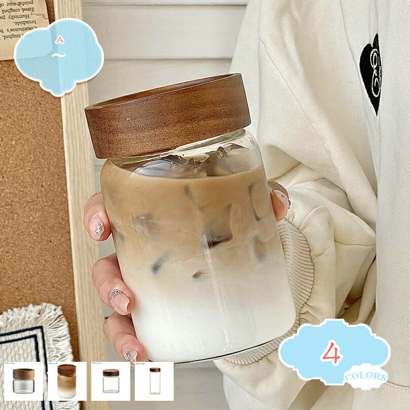 777円OFFクーポン グラス 透明カップ お酒 コーヒー ミルク 水グラス ワイングラス 耐久性 小容量 耐熱グラス 誕生日 母の日 父の日 ハロウィン 実用...