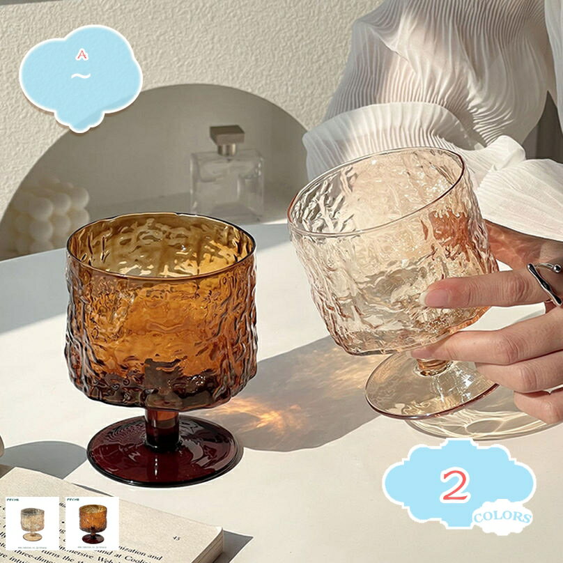 777円OFFクーポン タンブラー グラス ジュースグラス チューリップ 雑貨 マグカップ 可愛い 透明デザイン グッズ 誕生日 ギフト プレゼント ガラス製 ...