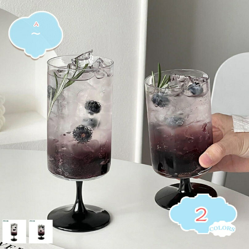 777円OFFクーポン 北欧デザイン エレガント マグカップ シンプル 美しいデザイン インテリア グラス 耐久性 耐熱 透明 お手入れ簡単 オフィス 家庭 パ...