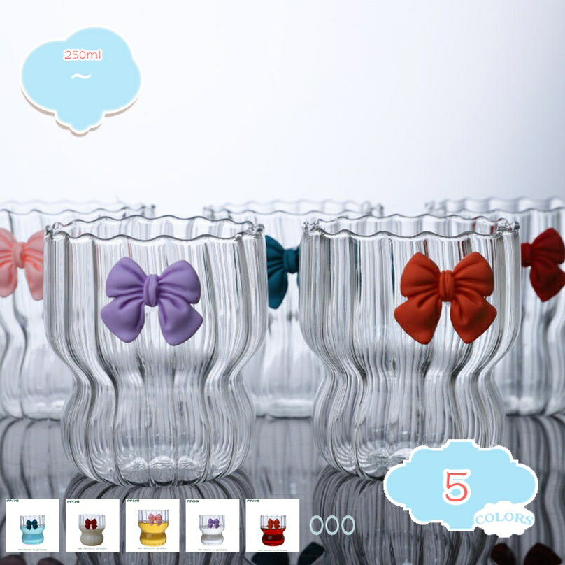 777円OFFクーポン マグカップ 柄 かわいい 大きめ 結婚祝い プレゼント コーヒーカップ 透明耐熱 ガラス 北欧風 上品 蝶結び リボン タンブラー グラ...