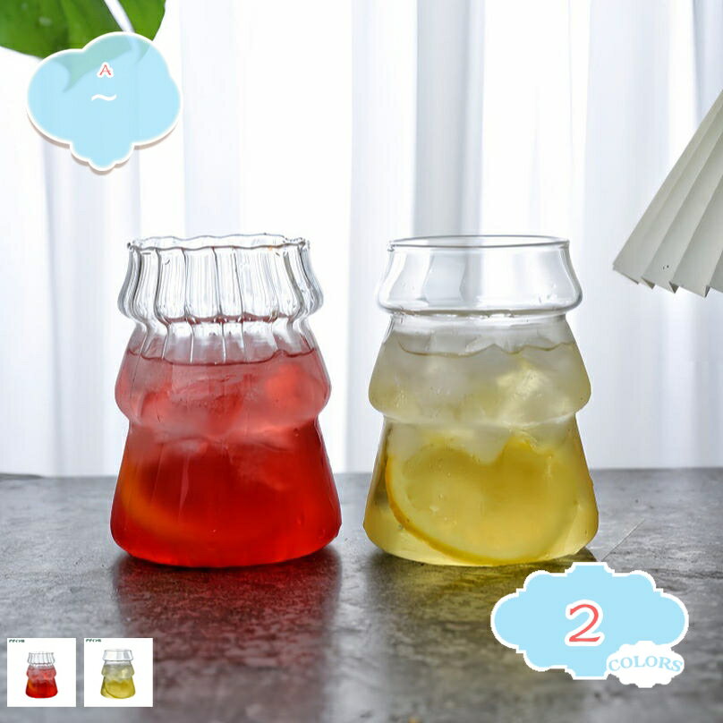 777円OFFクーポン 北欧風 グラス コップ 結婚 祝い ビール おしゃれ プレゼント 家庭用 ガラス お酒 誕生日 女性 タンブラー 還暦 男性 退職 ミル...