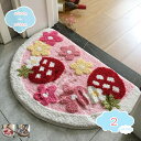 550円OFFクーポン お風呂マット バスマット 花柄 丸洗い可能 速乾 足拭きマット 洗面所 浴室 玄関 足ふき マイクロファイバー 滑り止め おしゃれ 洗え...