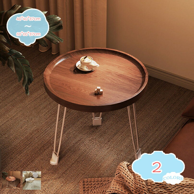 300円OFFクーポン 折りたたみテーブル 組み立て不要 持ち運び 簡単折りたたみ コンパクト ローテーブル パソコンテーブル 学習テーブル 勉強机 在宅 在宅勤務 テレワーク ミニテーブル 軽量 折畳テーブル ブラウン リビングテーブル センターテーブル 折れ脚 shopcp