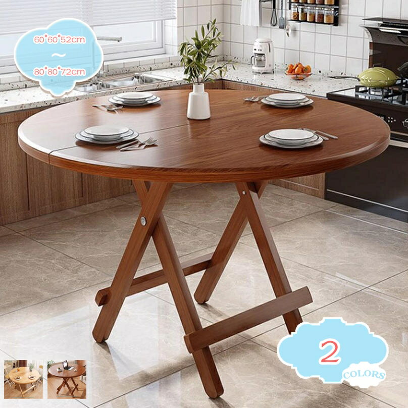 テーブル ローテーブル 折りたたみ おしゃれ センターテーブル リビングテーブル 北欧 リビング 木製 折りたたみテーブル 折り畳みテーブル コンパクト 省スペース シンプル かわいい 小さめ 木 木目調 アウトドア キャンプ バーベキュー 折 shopcp