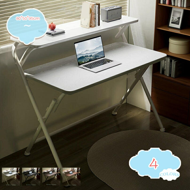 折りたたみテーブル フォールディングテーブル ローテーブル 簡易折りたたみテーブル 1人用テーブル 木目調 テーブル ロータイプ ローデスク ミニテーブル 折りたたみテーブル 小さいテーブル 折りたたみ 折り畳み 小さめ 机 つくえ シンプ shopcp