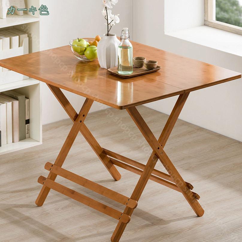 3500円OFFクーポン 折りたたみ テーブル 軽い 省スペース デスク おしゃれ ローテーブル パソコンデスク 折り畳み机 テーブル 勉強 机 大人 小さい机 折り畳 コンパクト ミニ 一人用 ダイニング ダイニングテーブル ミニテーブル リビング 完成品 組立不要 shopcp