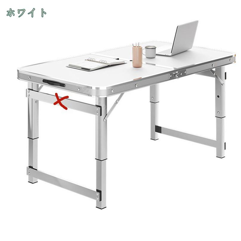 2000円OFFクーポン 折りたたみテーブル プラスチック製 アウトドア テーブル キャンプ ダイニングテーブル コンパクト 組立不要 食卓 リビングテーブル 作業テーブル 持ち運び 軽量 イベント用 室内/屋外 ホワイト ピクニック キャンプ BBQ 運動会 shopcp