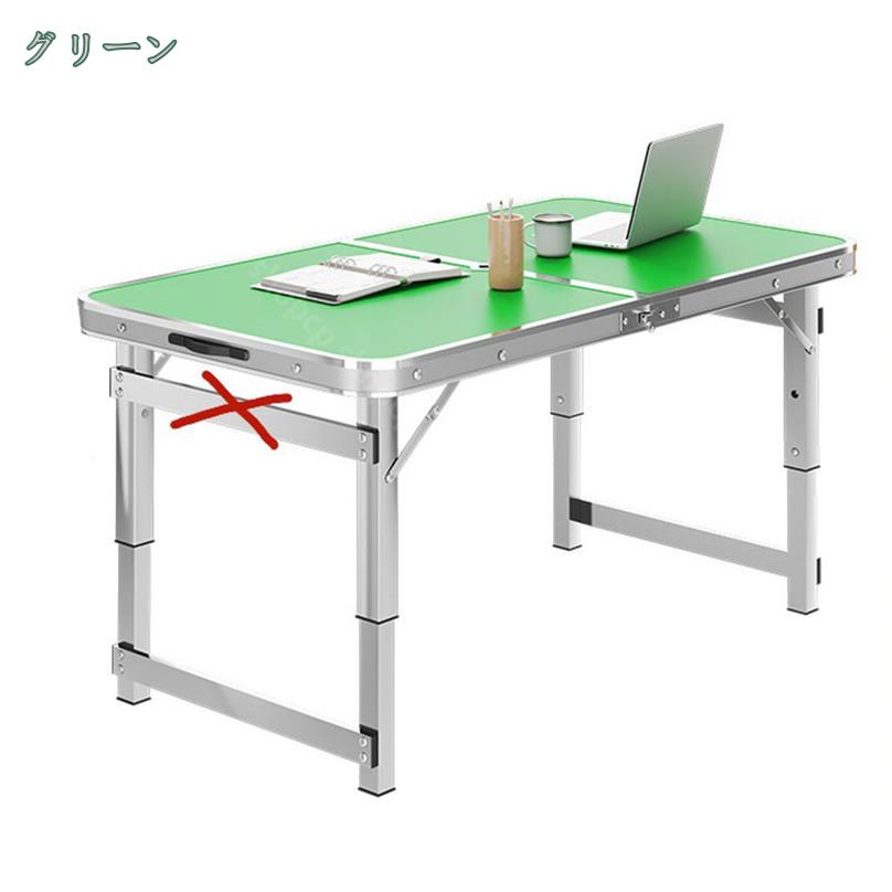 2000円OFFクーポン 折りたたみテーブル プラスチック製 アウトドア テーブル キャンプ ダイニングテーブル コンパクト 組立不要 食卓 リビングテーブル 作業テーブル 持ち運び 軽量 イベント用 室内/屋外 ホワイト ピクニック キャンプ BBQ 運動会 shopcp [2]