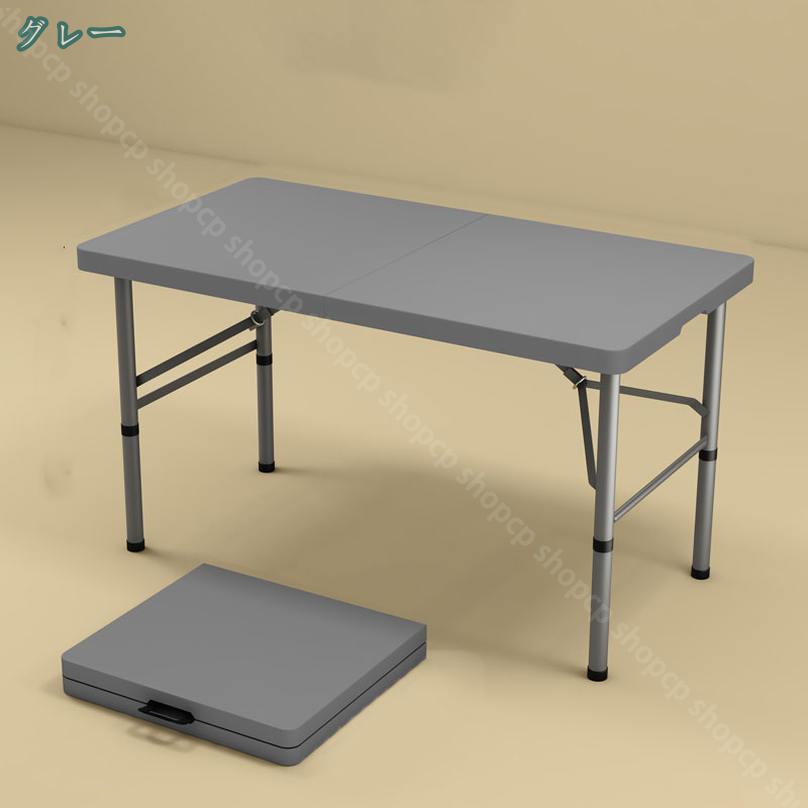 1000��OFF�����ݥ� �ޤꤿ���ߥơ��֥� �쥸�㡼 �ơ��֥� �ѷ� �����ȥɥ��ơ��֥� �ߥ˥ơ��֥� �ޤ���ߥơ��֥� �ԥ��˥å��ơ��֥� �ץ饹���å��� ��ư�� ����ѥ��� ���� �ڤ� �������� ������ BBQ �٥åɥơ��֥� �ޤ�� ������ ���� shopcp