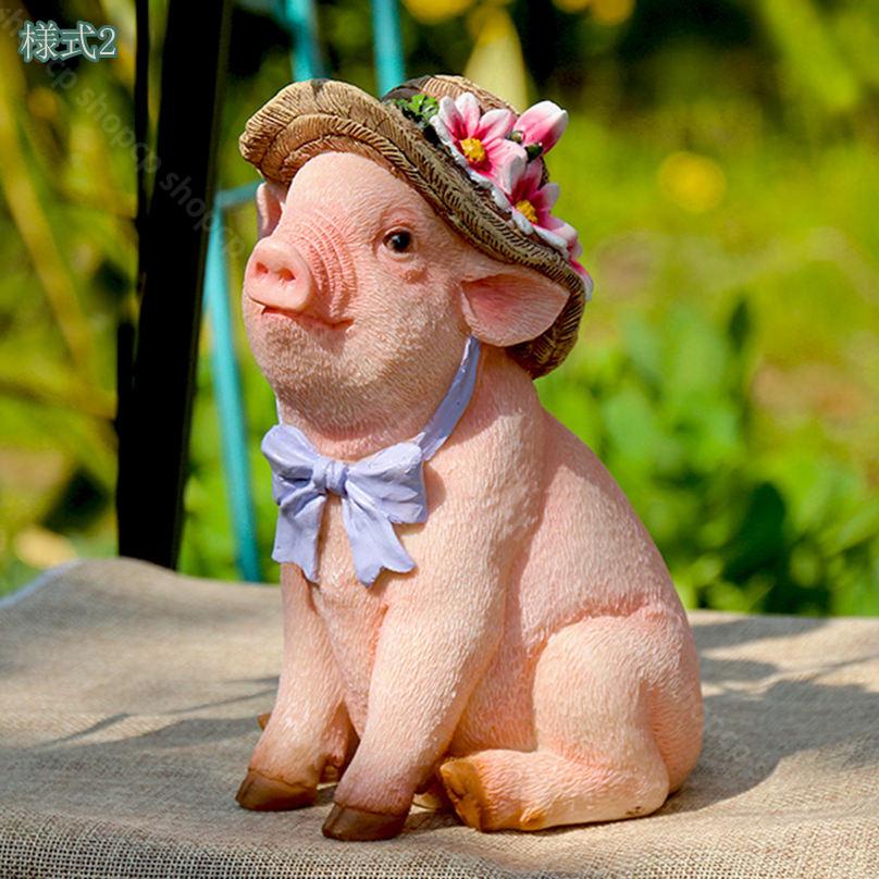 777円OFFクーポン ガーデニング 置物 ぶた オブジェ ガーデン 雑貨 庭飾り 盆栽造園 盆栽飾り ガーデンオーナメント 動物 樹脂 飾り インテリア オーナメント 屋外 玄関 階段 出窓 おしゃれ 庭 カントリー雑貨 贈り物 プレゼント shopcp
