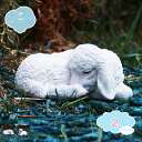 800円OFFクーポン 置物 オブジェ 動物 可愛い ひつじ ガーデニング インテリア 装飾 防水 耐久性 装飾品 ガーデンオブジェ 樹脂 癒しグッズ 園芸雑貨...
