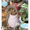 800円OFFクーポン 置物 オブジェ 動物 可愛いうさぎ ガーデニング インテリア 装飾 防水 耐久性 装飾品 ガーデンオブジェ 樹脂 癒しグッズ 園芸雑貨 ...
