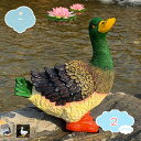 1650円OFFクーポン 置物 オブジェ 動物 可愛い アヒル ガーデニング インテリア 装飾 防水 耐久性 装飾品 ガーデンオブジェ 樹脂 癒しグッズ 園芸雑...