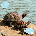 1000円OFFクーポン オブジェ 動物 ガーデニング 置物 アニマル 亀 彫刻 樹脂 飾り 防水 耐久 かわいい プレゼント 庭 屋外 デコレーション 誕生日 インテリア 置き物 装飾品 庭の装飾 ガーデンオーナメント 玄関 屋外用彫像 花壇の置物 shopcp