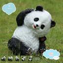 1000円OFFクーポン ガーデニング パンダ 動物 ガーデンオブジェ ガーデン置物 可愛い 庭 オーナメント 樹脂 庭飾り 防水 耐久性 園芸雑貨 園芸用品 インテリア 開運 小物 ベランダ 庭園 お庭 アウトドア 屋外 庭飾り 屋外用彫像 shopcp