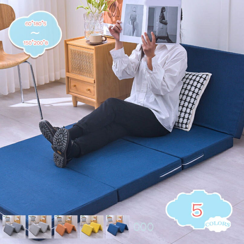 マットレスシングル8cmセミダブル...