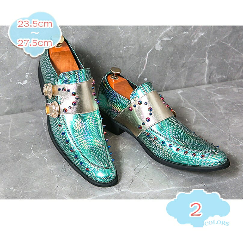 メンズ スリッポン ビジネスシューズ 紳士靴 ローカット ローファー ウォーキング 通勤 通気性 歩きやすい ドライビングシューズ 軽量 モカシン 革靴 カジュアル デッキシューズ イングランド風 衝撃吸収 shopcp