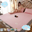敷きパッド ベットパッド 4か所ゴム付き 四隅ゴム付き 180*200 柔らかい 汗をしっかり吸収する すべり止め ウォッシャブル 抗菌・防ダニ 軽量 肌触り良い 敷きパッド シンプル 夏用寝具 敷きパット 春夏用 天然素材 夏 ダークグリーン shopcp
