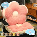 座布団 クッション 低反発 厚め ざぶとん 椅子用 厚手 フロアクッション 無地 おしゃれ シンプル かわいい ふわふわ 座り心地いい お尻に優しい 椅子 クッション チェアクッション 座布団 オフィス shopcp(3)