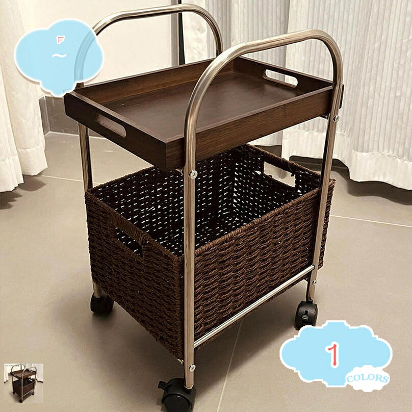 1000円OFFクーポン 収納カート 籐製ケース 雑貨収納 収納ボックス 持ち手付き ヴィンテージ 収納バスケ..