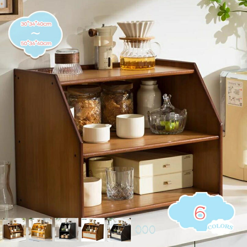 1000��OFF�����ݥ� ����ê ���å׼�Ǽ �ɿ� ���� �ޥ����å� �������ʥ����� �ǥ����ץ쥤����ӥͥå� ���ե��� �ƥ������å� �ǥ����ȥåץ������ʥ���...