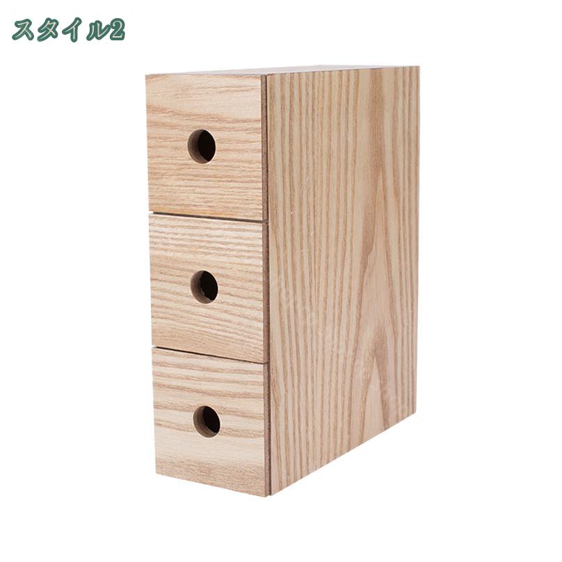 500円OFFクーポン 収納ボックス 引き出し付き コンパクト 卓上収納 防塵 防虫 無垢材 コーヒーマシンの棚 ディスプレイスタンド ストレージ 収納ボックス 台座引き出し ディスプレイスタンド スタッキング可能 自由に組み合わせ shopcp [3]