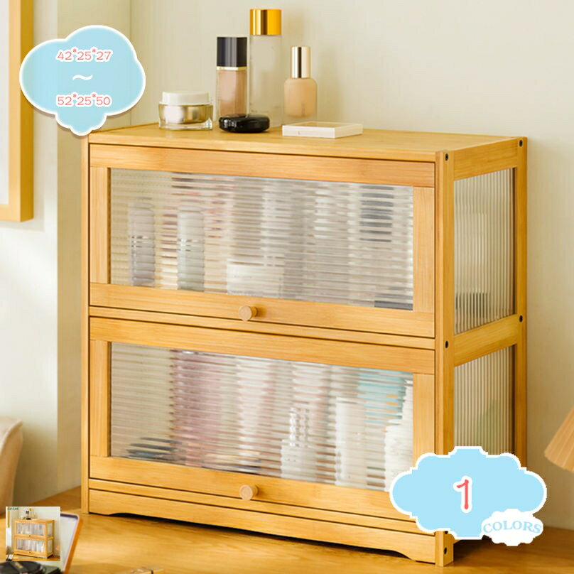 500��OFF�����ݥ� ����ê ���� ��忩��ê ���å����Ǽê ���å��󥭥�ӥͥå� ����� ������� �����󥿡��� ��Ǽ���� ����Ǽ �ӥ�ơ��� �����...