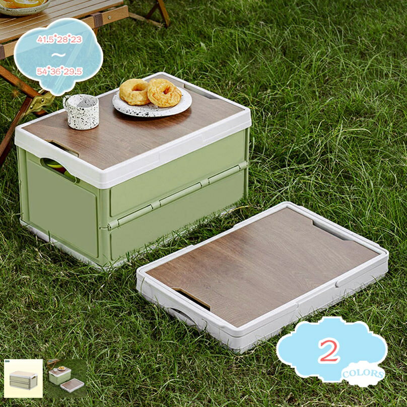 500円OFFクーポン 折りたたみ コンテナ ボックス 衣装ケース 木製 大容量 蓋付き 押し入れ収納ケース キャンプ アウトドア 厚み 強い耐荷重 組み立て簡単 家庭用 寝室 屋外 車用 おもちゃ収納 衣類収納 書類収納 折り畳み コンテナー プラスチック おしゃれ shopcp