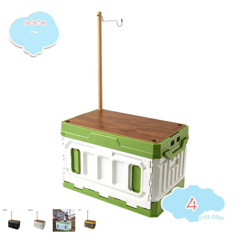 折りたたみ コンテナ 蓋付き おしゃれ 頑丈 フタ付き コンテナ ボックス 収納ボックス アウトドア キャンプ 軽量 折り畳み 耐荷重 家庭用 大容量 持ち運び 収納ケース 衣装ケース 衣類 押し入れ収納 クローゼット 書類 衣類 小物 布団収納 shopcp