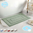 300円OFFクーポン バスマット 大判 吸水マット ふわふわ 速乾 マイクロファイバー 洗える 厚手 吸水 おしゃれ 玄関マット 抗菌 防臭 お風呂マット ト...
