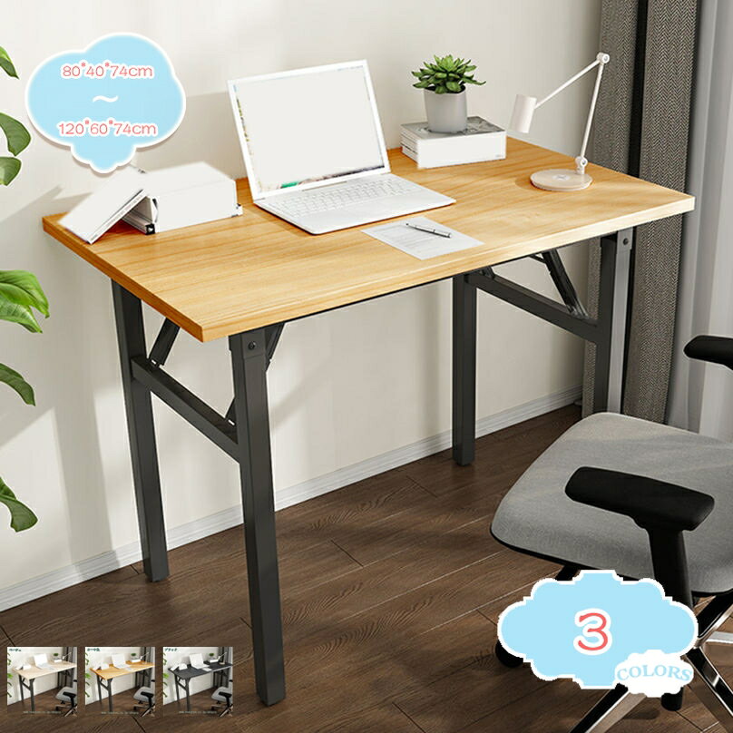 1650OFFݥ ǥ  PC/ѥǥ ƥ 餷 ޤꤿߥǥ ٶ Ω  ̳ ...
