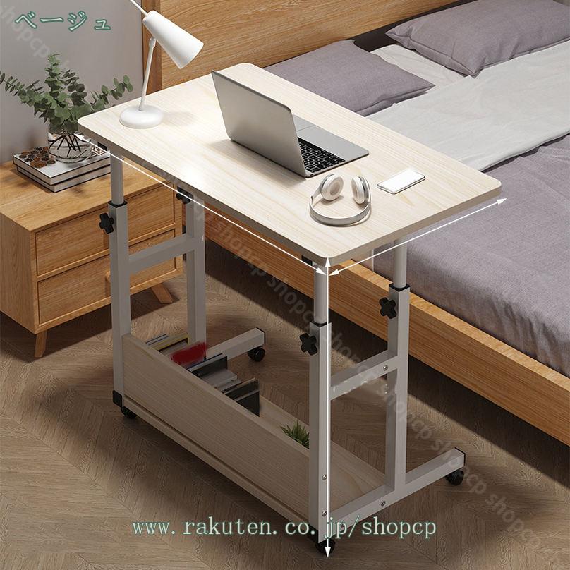 2000円OFFクーポン ナチュラル木目 昇降テーブル 高さ調節 お手入れ簡単 コンパクト パソコンデスク 昇降デスク 在宅ワーク オフィス 木製 耐荷重 省スペース 書斎デスク 勉強机 PCデスク ゲーミングデスク 在宅勤務 一人暮らし おしゃれ 机 作業机 shopcp [2]