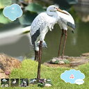 1650円OFFクーポン 置物 ガーデン オブジェ インテリア ガーデニング 屋外 オーナメント 装飾 オブジェ かわいい 鳥 動物 芝生 庭 雑貨 飾り プレ...