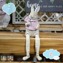 800円OFFクーポン 庭 ガーデン オブジェ 置物 オーナメント 動物 うさぎ 彫刻 インテリア ベランダ 屋外 装飾 工芸品 アウトドア 庭の装飾 デコレーション 耐久性 ガーデンオーナメント ガーデン装飾 ガーデニング置物 かわいい 癒し shopcp