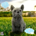 800円OFFクーポン 置物 オブジェ 庭 動物 ガーデンオーナメント 犬 ガーデン 雑貨 庭飾り 盆栽造園 盆栽飾り インテリア かわいい オーナメント 防水...