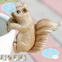 300円OFFクーポン ガーデンオーナメント 屋外動物像 うさぎ芝生 屋外装飾 豚像 置物 パティオ バルコニー 庭 オーナメント お庭飾り 樹脂製 ガーデニング 置物 オブジェ ベランダ 装飾 飾り物 インテリア ユニークな引っ越し祝い shopcp